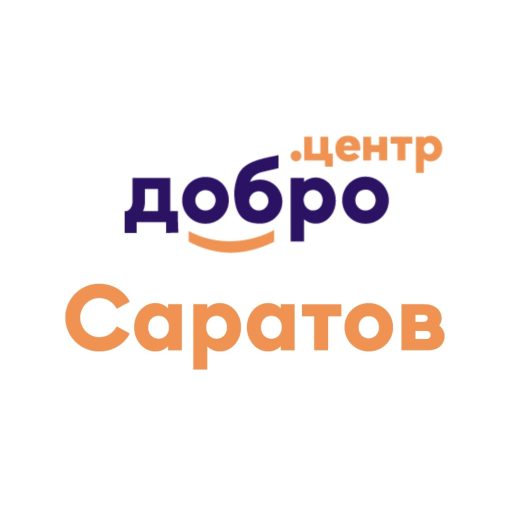 Росмолодежь запускает онлайн-акцию «Стимул мечты — это сам ты»
