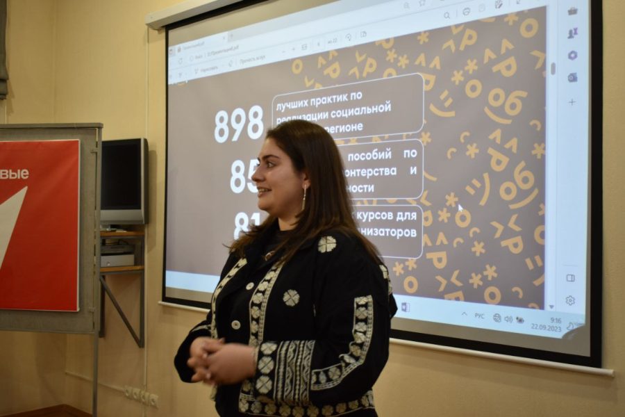 «Прожектор» в Саратовской области!