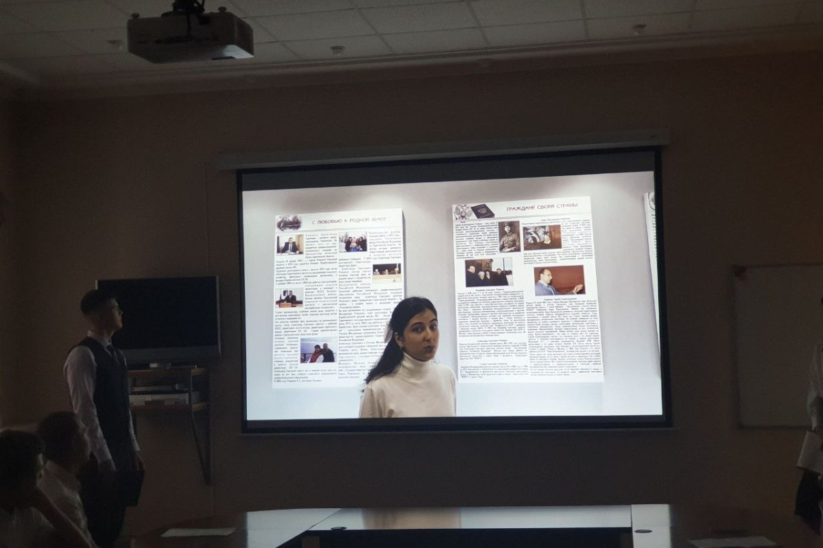 «Прожектор» в Саратовской области!