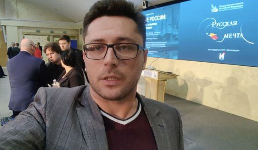 1 Марта в Общественной палате России состоялся Всероссийский экспертный форум Движения «Русская Мечта» на тему «Будущее России: ответы на вызовы времени».