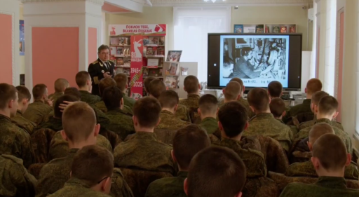 Хранители Победы познакомились с участниками патриотического клуба Саратовской области «Авангард»