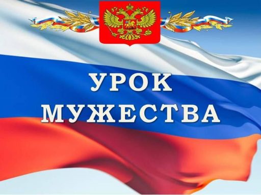 «Гагарин мечтал о космосе и покорил его! А о чём мечтаешь ты?»  50 Лицей г. Саратов присоединился к проекту «Молодой Гагарин»!