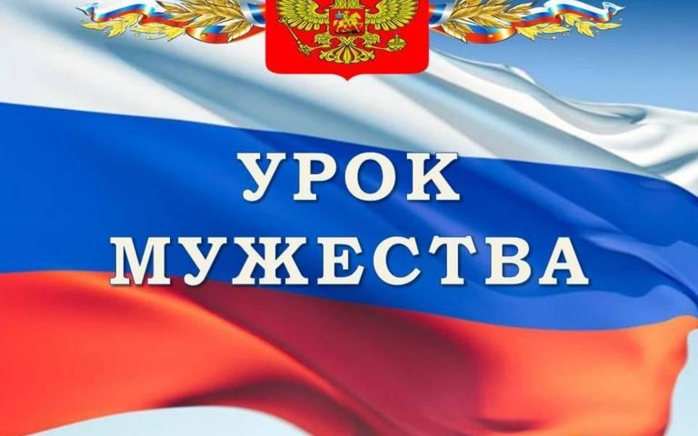 «Гагарин мечтал о космосе и покорил его! А о чём мечтаешь ты?»  50 Лицей г. Саратов присоединился к проекту «Молодой Гагарин»!