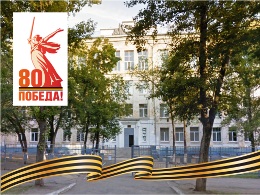 Школа № 48 подключилась к съёмке документального фильма о школьниках Саратова