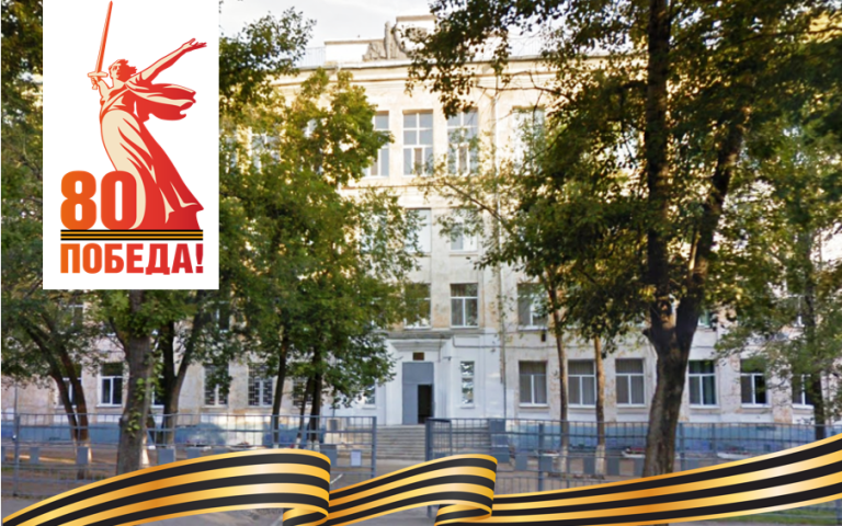 Школа № 48 подключилась к съёмке документального фильма о школьниках Саратова